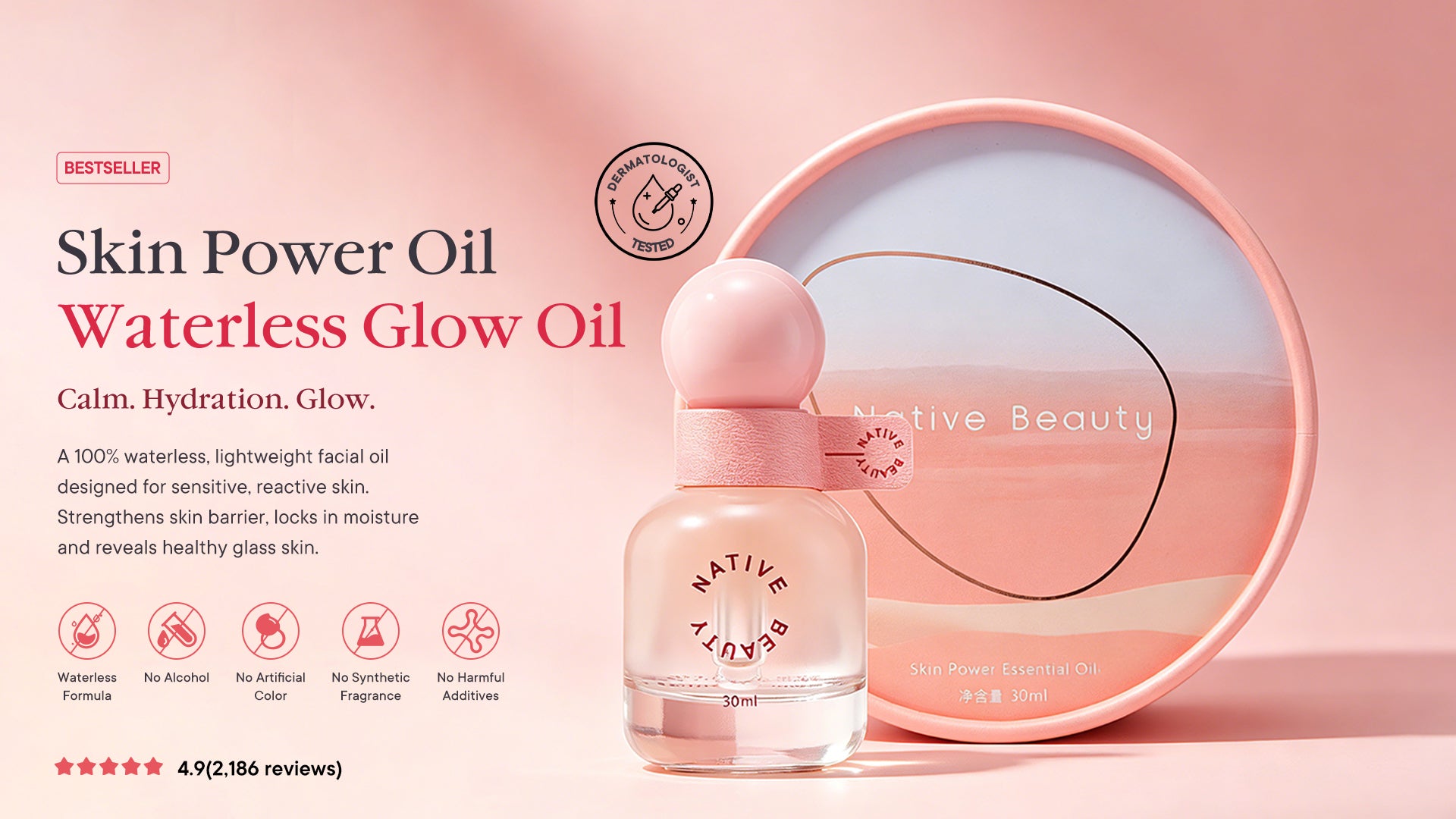 Skin Power Essential Oil 30ml